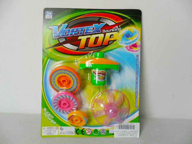 Top Toy with Light
