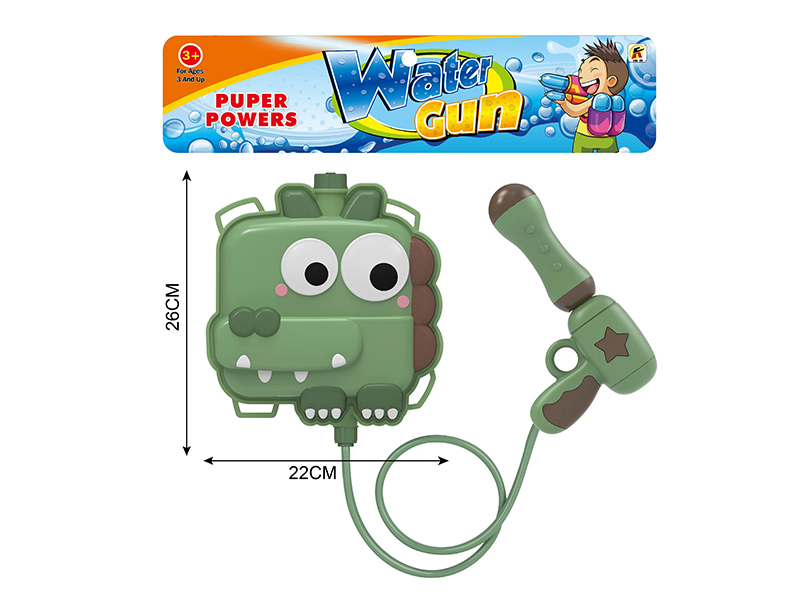 Monster Backpack Water Gun Toy