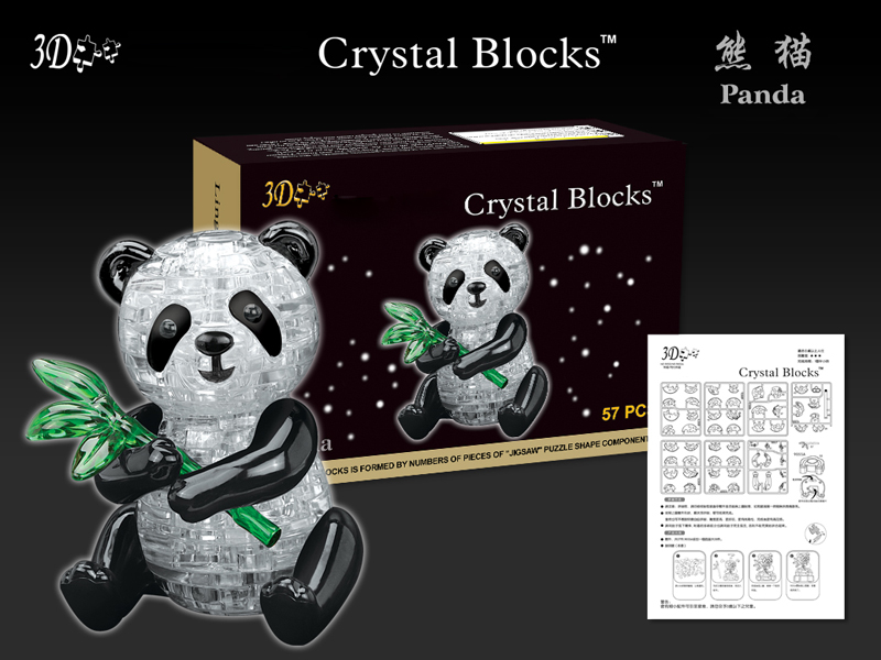 57PCS DIY CRYSTAL BLOCKS