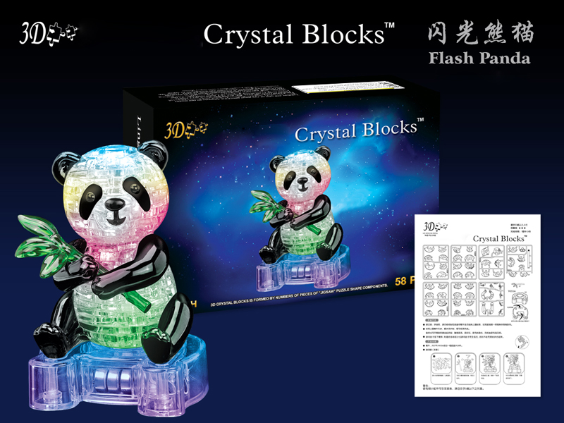 57PCS DIY CRYSTAL BLOCKS WITH LIGHT