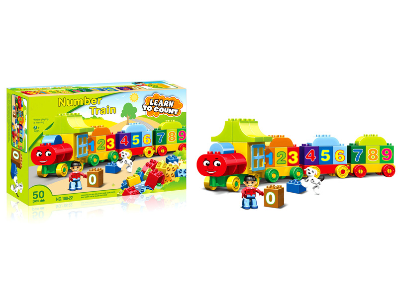 Building Block Toy 50pcs
