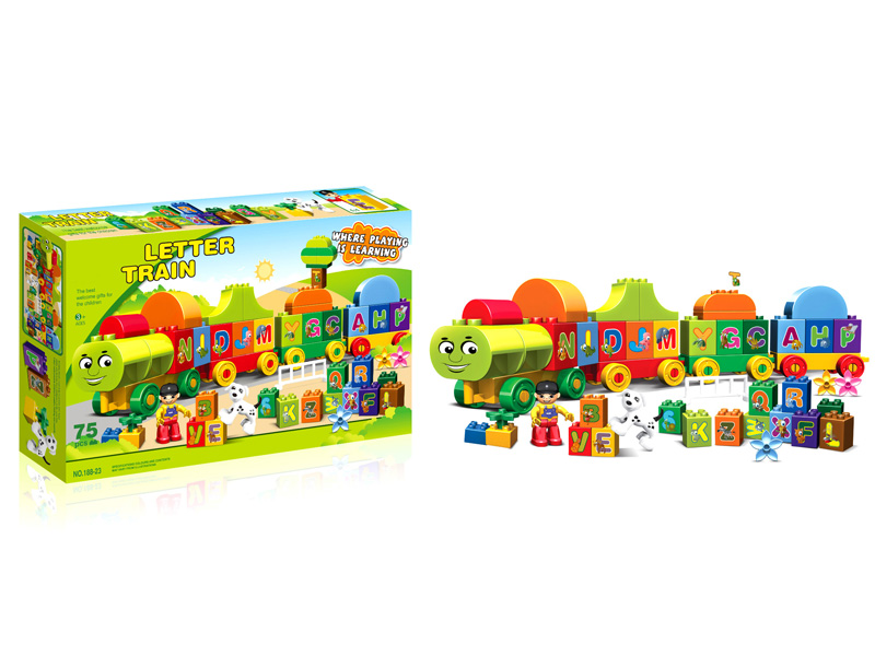 Building Block Toy 75pcs
