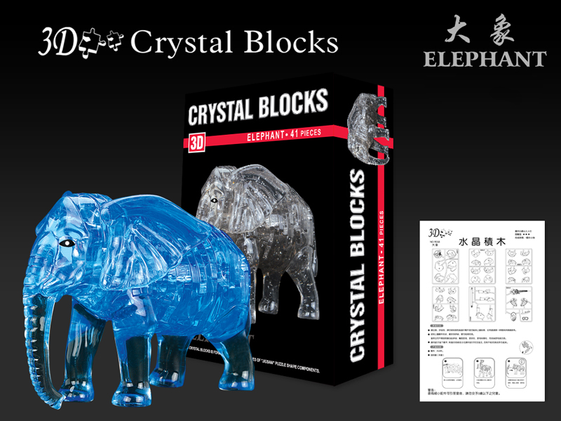 41PCS DIY CRYSTAL BLOCKS