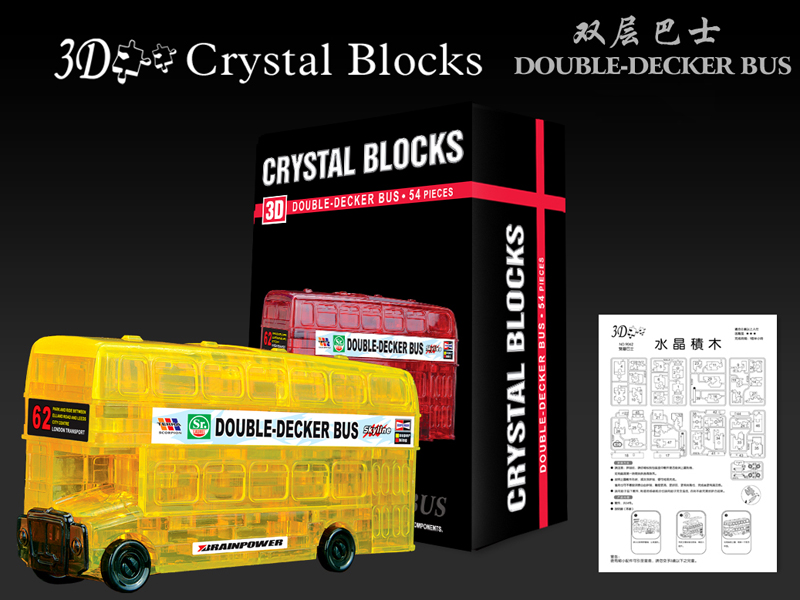 54PCS DIY CRYSTAL BLOCKS