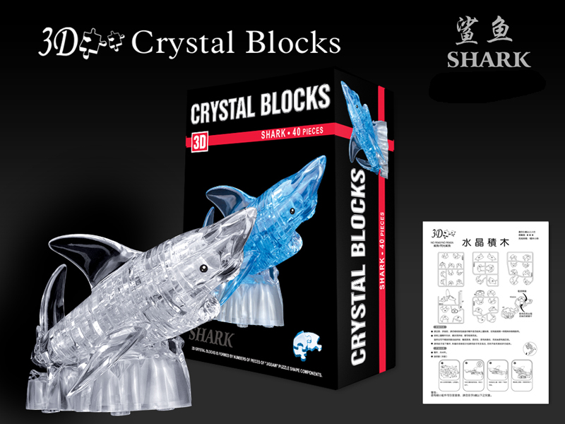 40PCS DIY CRYSTAL BLOCKS
