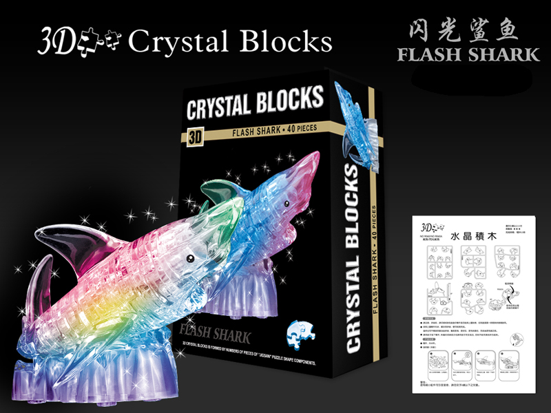 40PCS DIY CRYSTAL BLOCKS WITH LIGHT