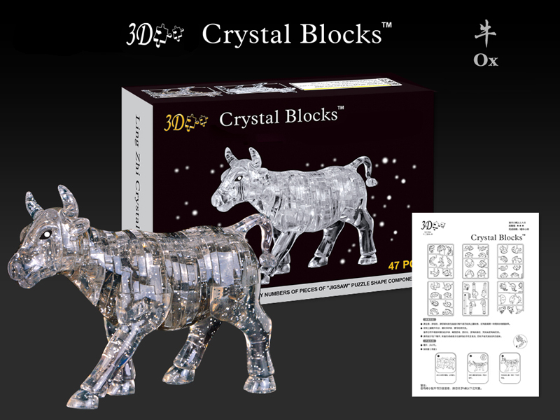 47PCS DIY CRYSTAL BLOCKS