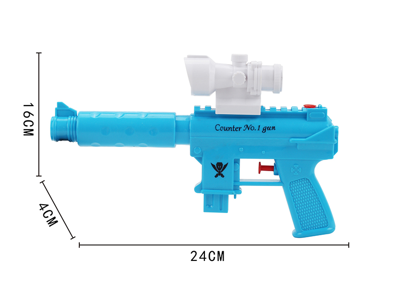Water Gun Toy
