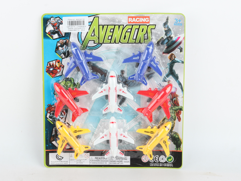 Avengers Slide Airplane 8pcs