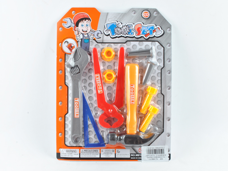 Toy Tool