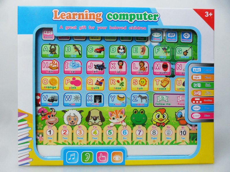 English tablet computer