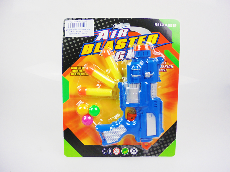 Soft Bullet Gun Toy