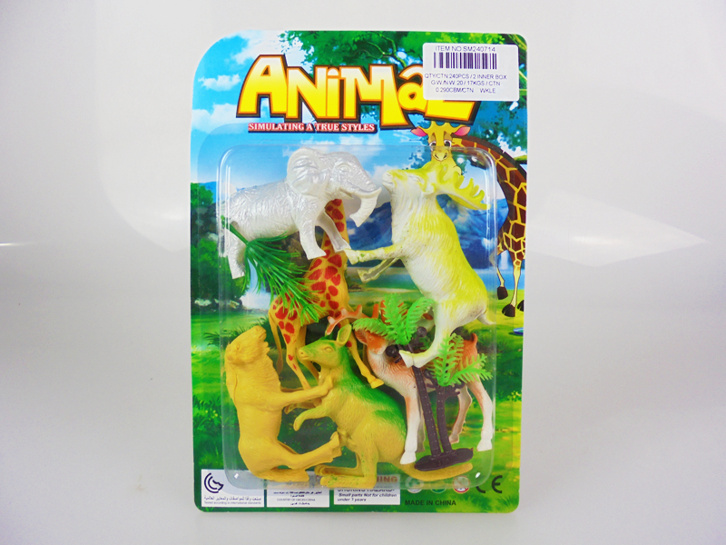 Animal  set
