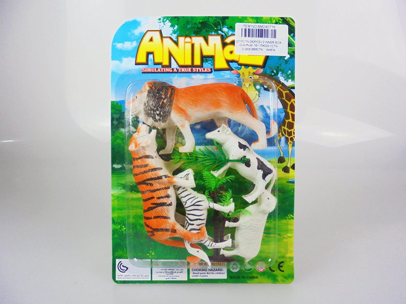 Animal set