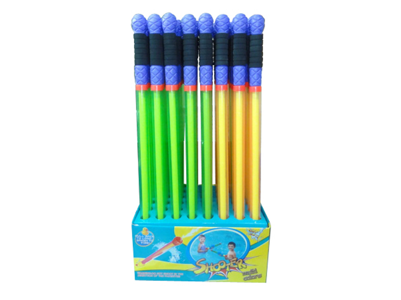 75CM Water Gun Toy 48pcs