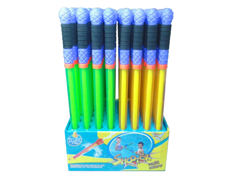 60CM Water Gun Toy 48pcs