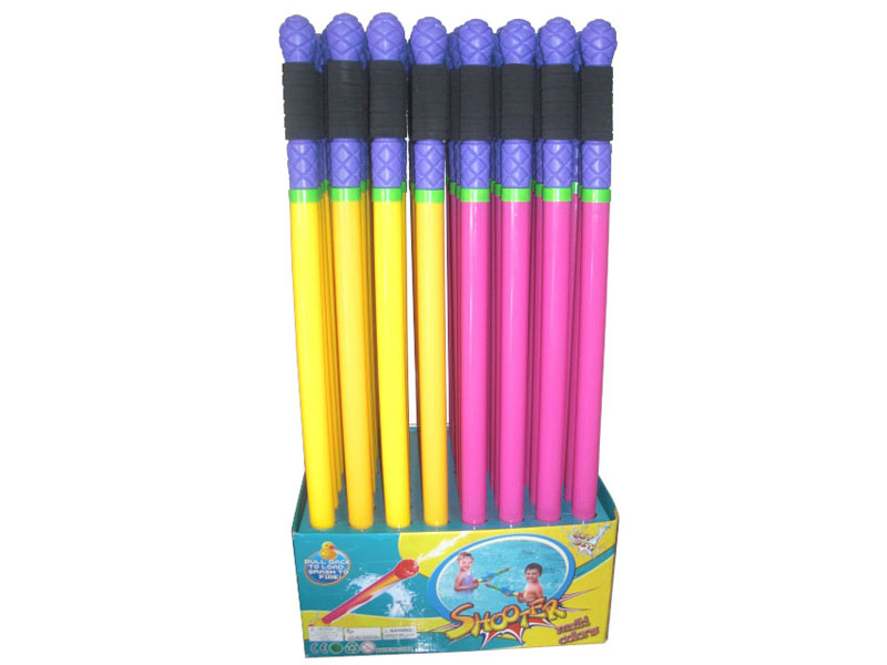 75CM Water Gun Toy 48pcs
