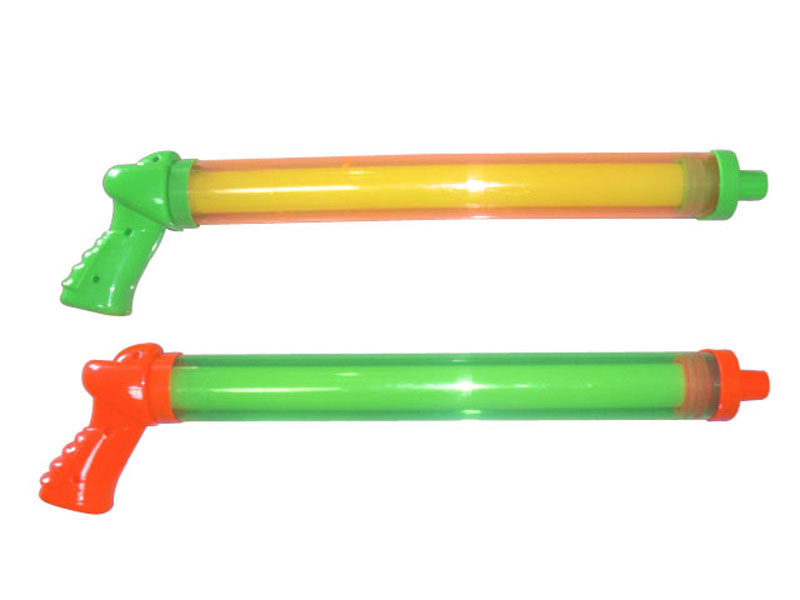 45cm Water Gun Toy