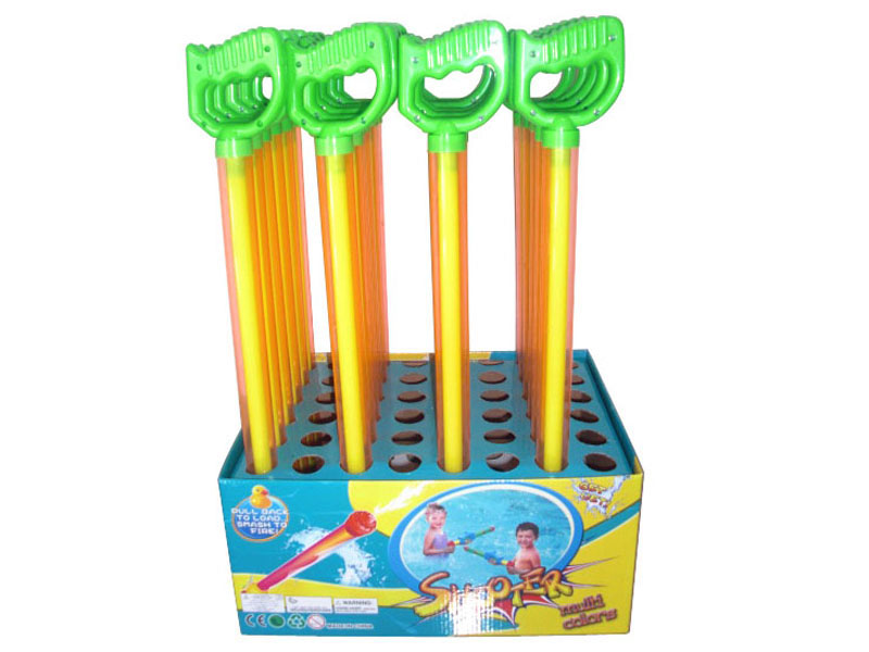 60cm Water Gun Toy 48pcs