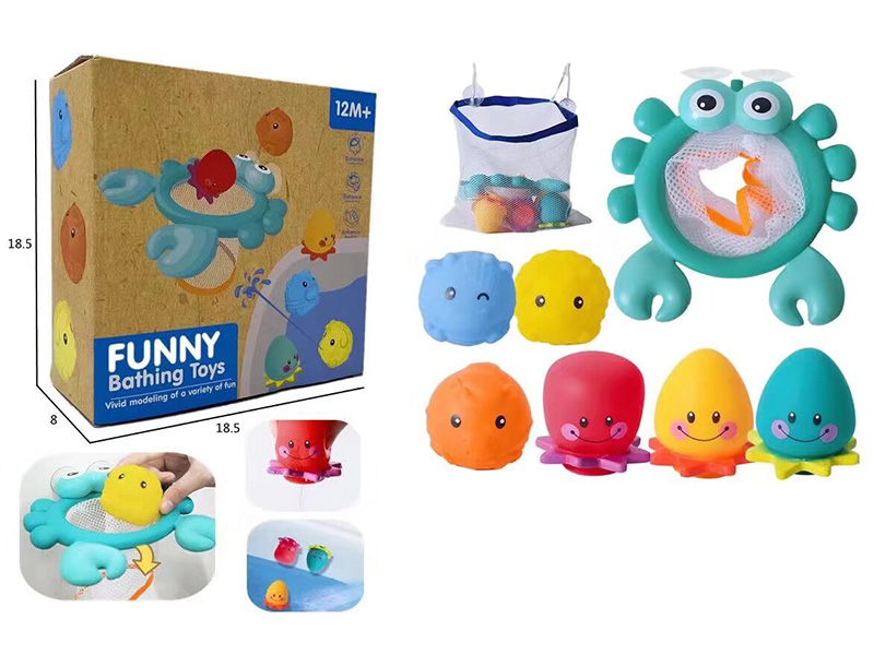 Baby Bathing Toys