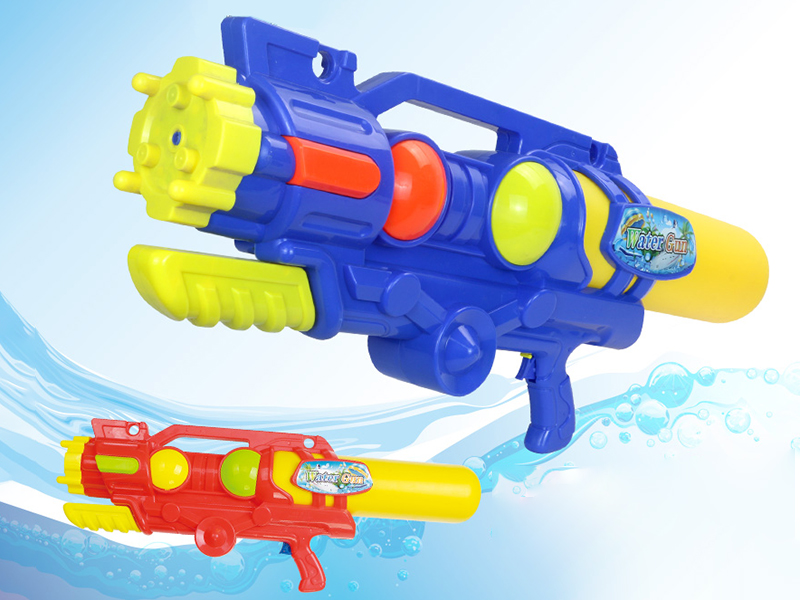 Water Gun Toy