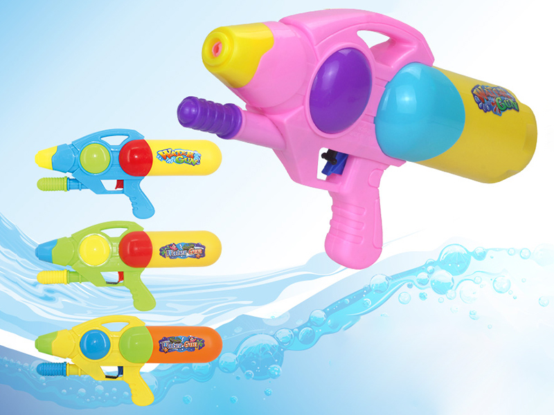 Water Gun Toy