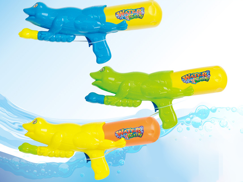 Water Gun Toy