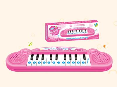 Peach Electronic Organ