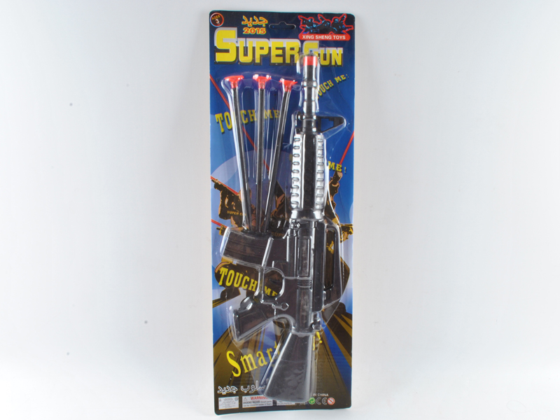 A Needle Gun
