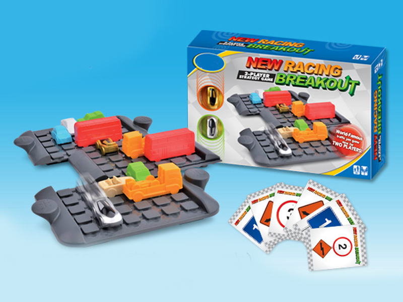 New Raching Breakout