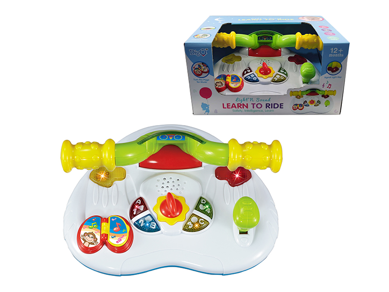 Motorboat with light and music