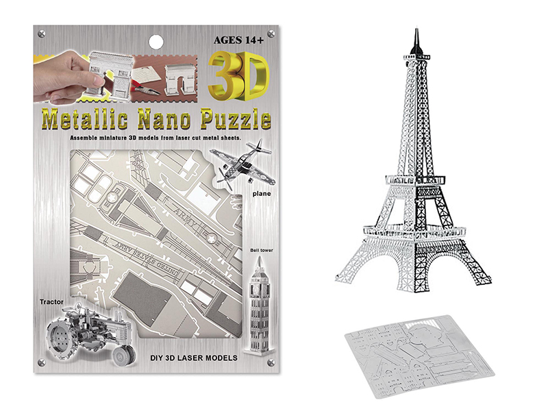 Stainless Steel Paris Iron Tower 3D Puzzle