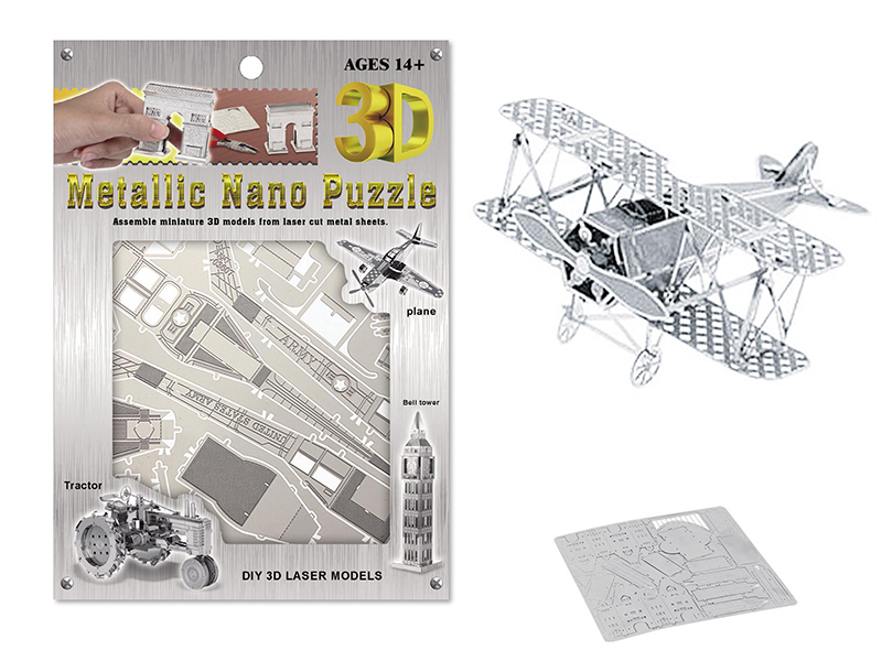 Stainless Steel   3D Puzzle