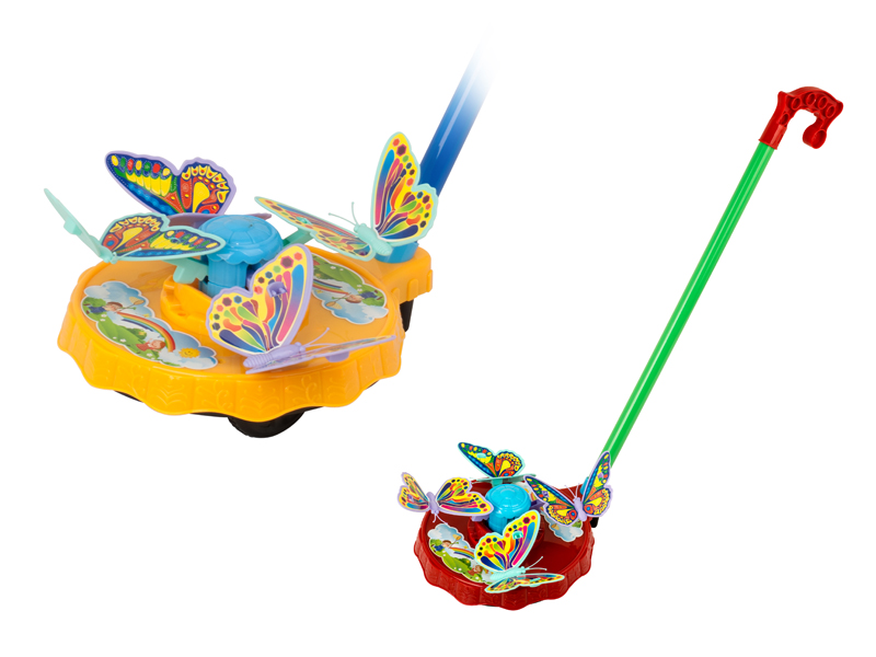 Push Butterfly Plate