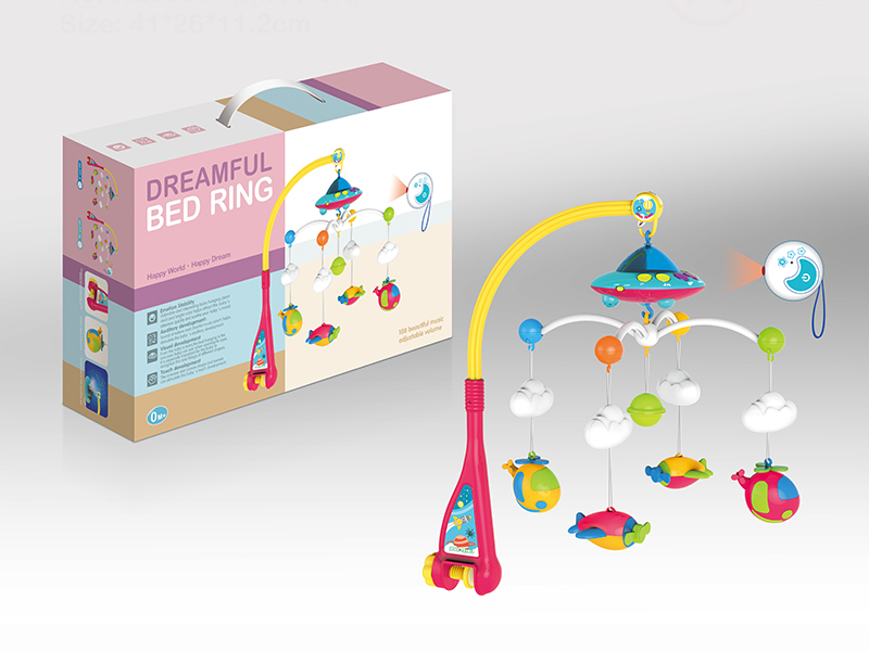 Space Baby Mobiles Projector Babysbreath with light and music + Remote Control (108 songs)