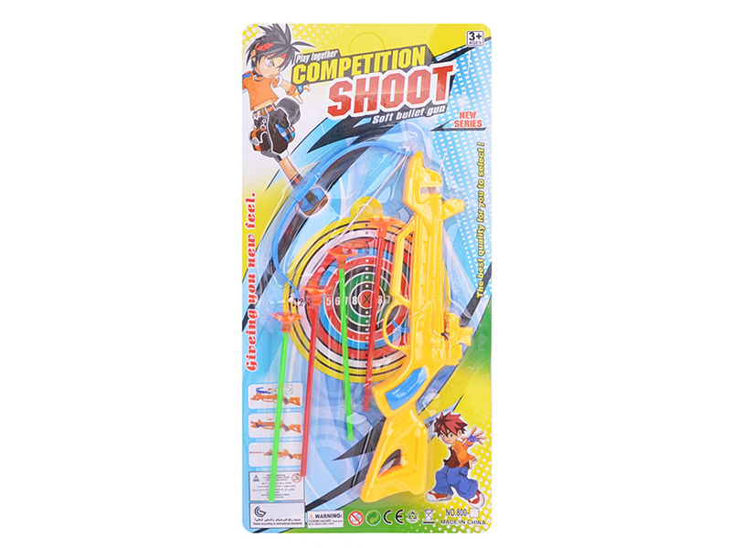 Soft Bullet Gun With Bow and Arrow