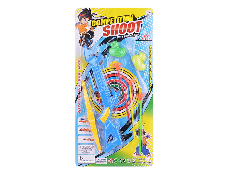 Soft Bullet Gun
