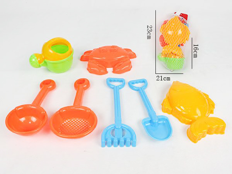 7 PCS Sand Beach Toys