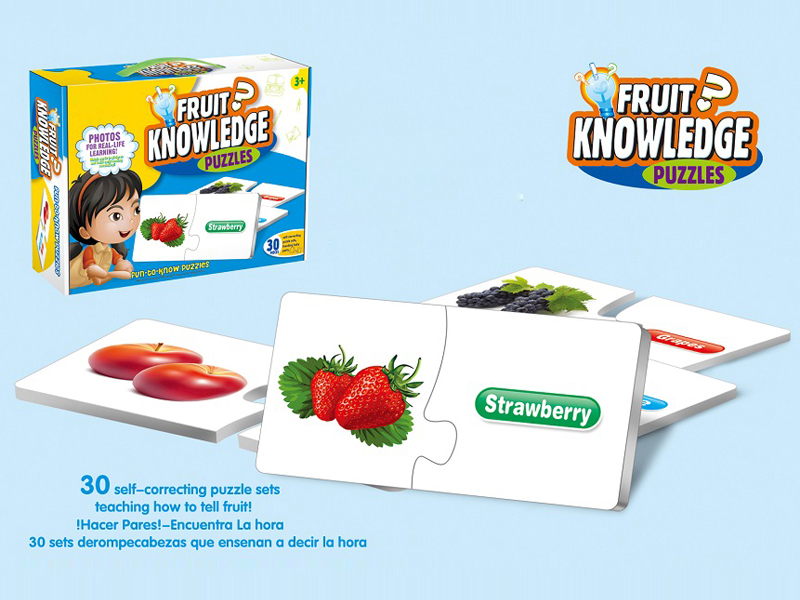 Fruit Jigsaw Puzzle Game