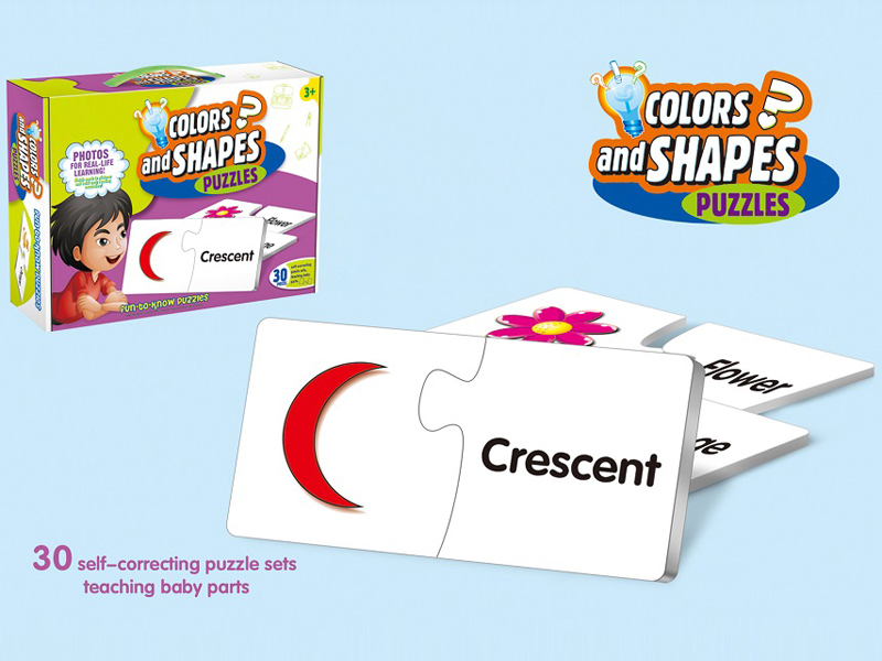 Colour Jigsaw Puzzle Game