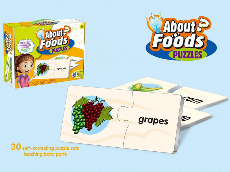 Food Jigsaw Puzzle Game