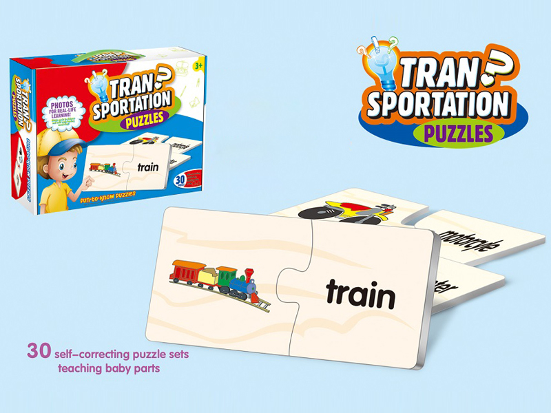 Transportation Jigsaw Puzzle Game