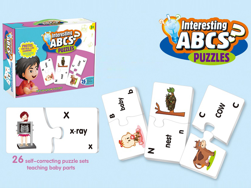 Letter Jigsaw Puzzle Game