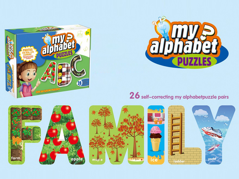 English Jigsaw Puzzle Game