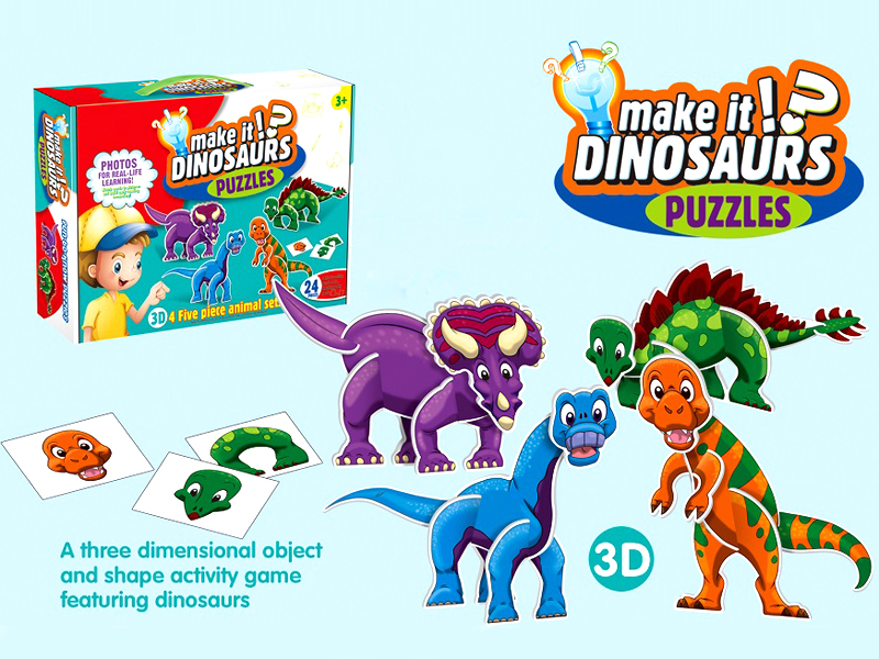 Dinosaur Jigsaw Puzzle Game