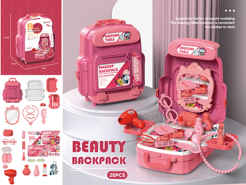 Dressing Table Backpack 25pcs