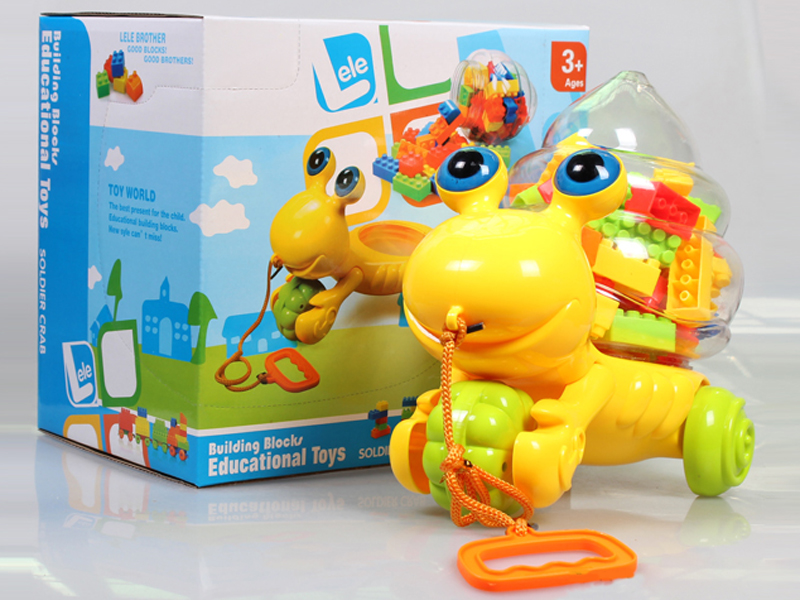 Intelligence Building Blocks