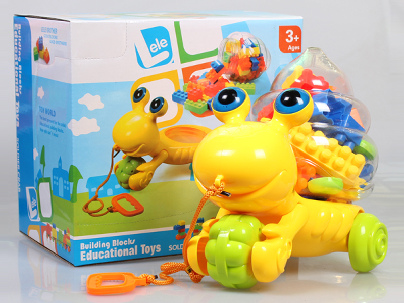 Intelligence Building Blocks