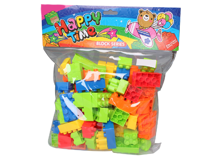 Intelligence Building Blocks