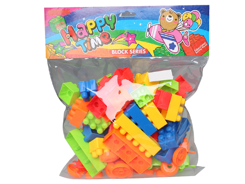 Intelligence Building Blocks